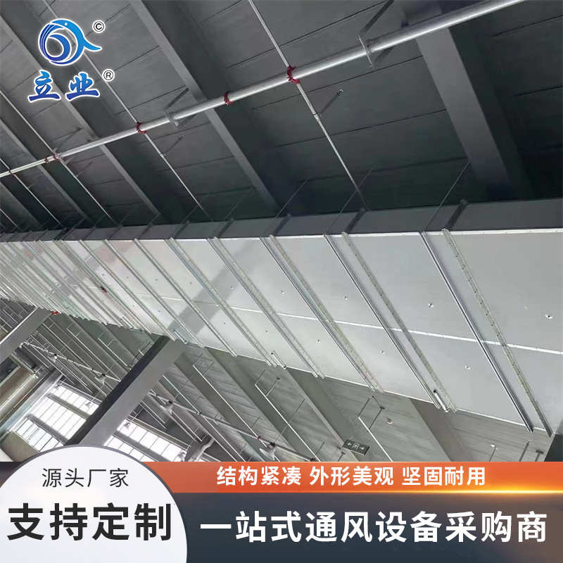 復(fù)合防火風(fēng)管