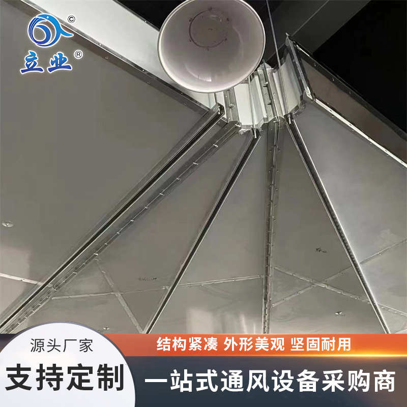 復(fù)合防火風(fēng)管