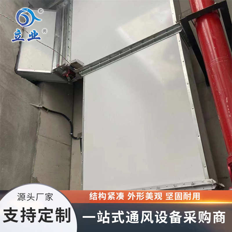 復(fù)合防火風(fēng)管